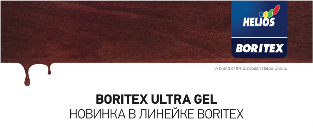 Снимок экрана 2018-07-19 в 14.42.49.png Снимок экрана 2018-07-19 в 14.42.49.png
