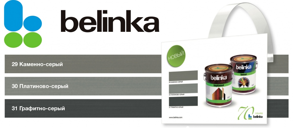 Снимок экрана 2018-05-24 в 16.55.48.jpg